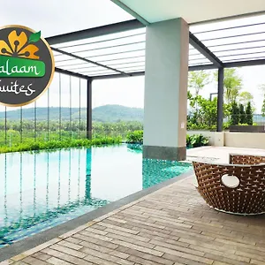 Bell By Salaam Suites, شقة